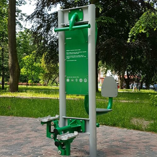 Activeer je beenspieren en blijf fit met de stepper in de buitenlucht.